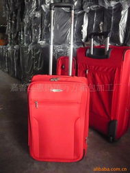 嘉善縣惠民鎮(zhèn)萬(wàn)方箱包加工廠 拉桿箱與行李箱產(chǎn)品列表，打造智慧出行裝備